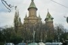 Castle in Timisoara